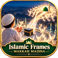 Islamic Frames: Makkah Madina