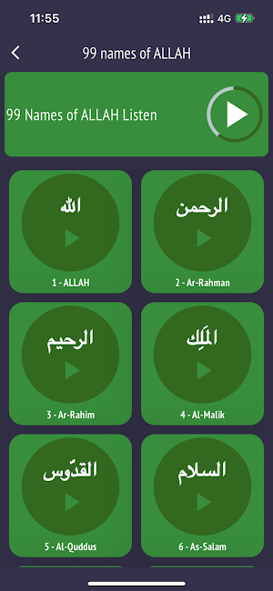 99 Names Allah: Asma-ul-Husna Screenshot 3