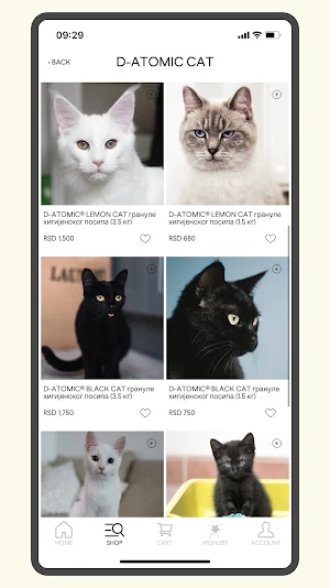 D-ATOMIC CAT Screenshot 2