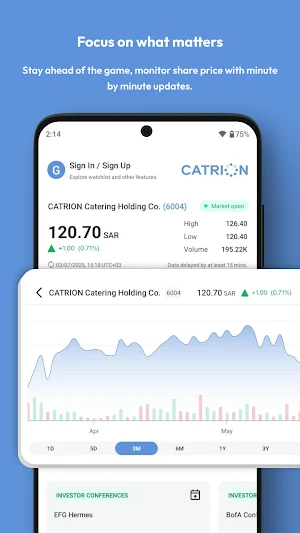CATRION Investor Relations Screenshot 2