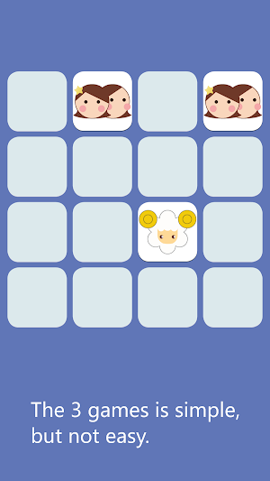 Star Memory ~Brain Training~ Screenshot 2