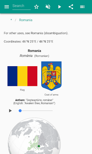 Romania Screenshot 1