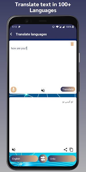 Image to Text Converter Screenshot 1