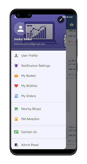 Bubbles online store Screenshot 0