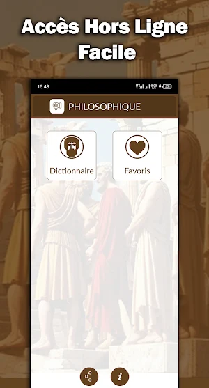 Dictionnaire Philosophique Screenshot 0