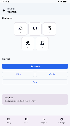 JP Vista – Learn Japanese Screenshot 2