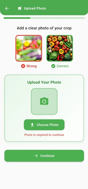 Agri Bazaar Screenshot 3