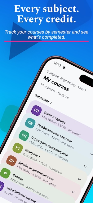 FINKI Life Screenshot 1