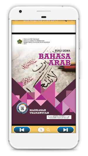 Bahasa Arab Kelas 9 MTs Revisi 2019 Screenshot 0