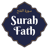 Surah Fath