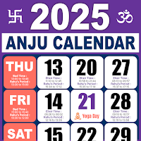 2025 Calendar App