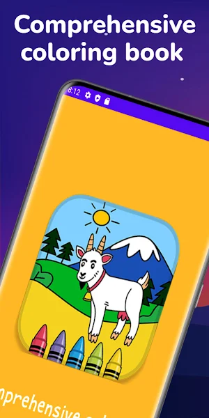 Comprehensive coloring book Screenshot 0