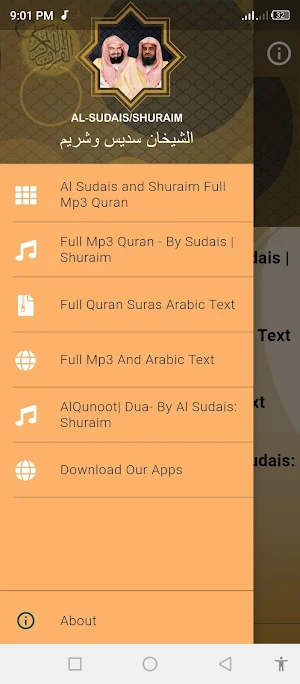 Al Sudais & Shuraim Full Quran Screenshot 0