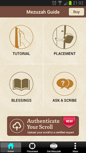 Mezuzah Guide Screenshot 0