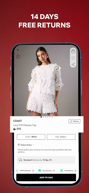 Off Price Online Shopping Screenshot 3