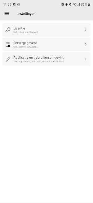 Nevolution Fustregistratie Screenshot 1
