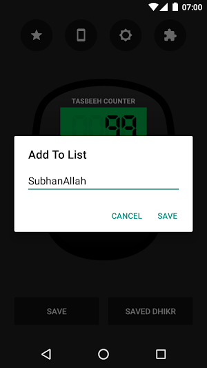 Digital Tasbeeh Counter Screenshot 2