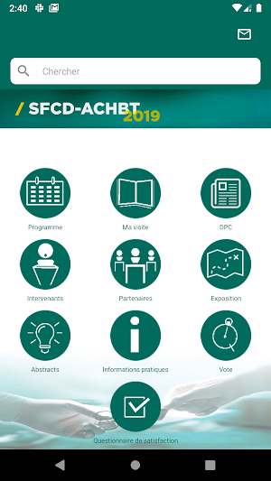 SFCD ACHBT 2019 Screenshot 2