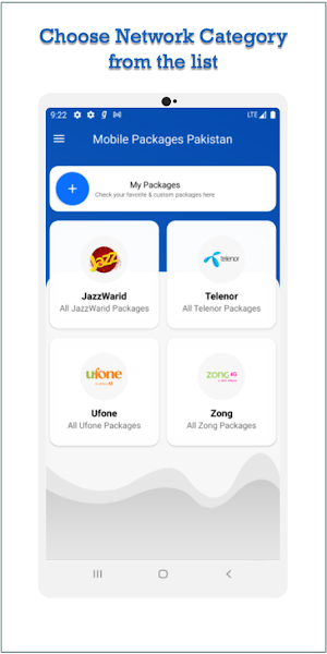 SIM Packages Pakistan Screenshot 0