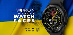 "Ukraine Forces" Watch Face Screenshot 1