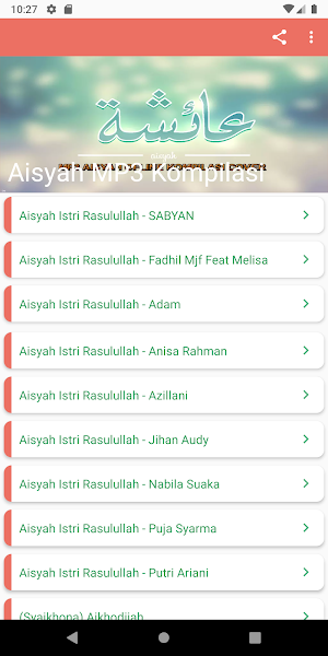 Lagu Aisyah Istri Rasulullah Offline dan Lirik Screenshot 0