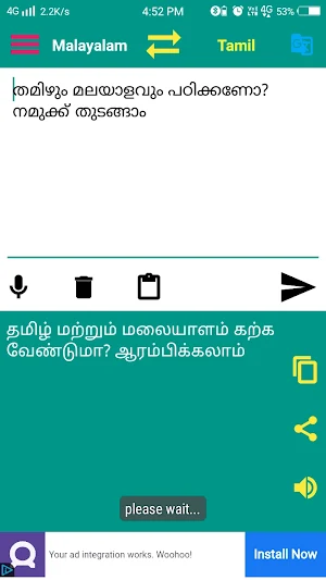 Malayalam to Tamil Translator Screenshot 0