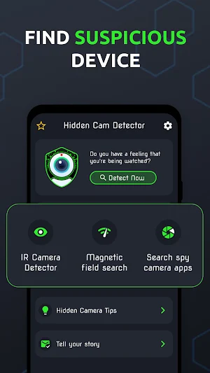 Hidden Spy Camera Detector Screenshot 1