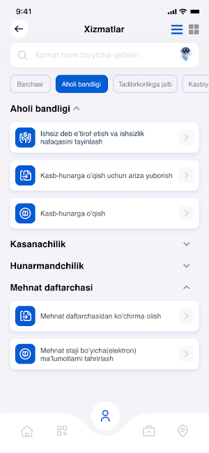 Ecosystem Screenshot 0