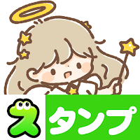 スタンプ・天使 to 悪魔