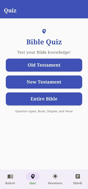 Runyankore Rukiga Bible Screenshot 1