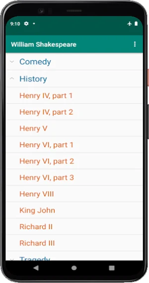 William Shakespeare Screenshot 2