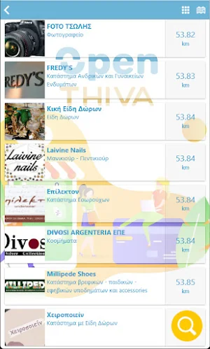 Open Thiva Screenshot 1