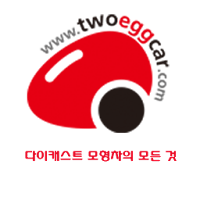 TWOEGGCAR