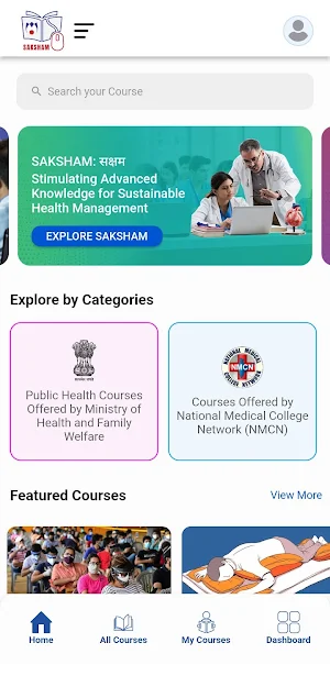 SAKSHAM LMIS Screenshot 2