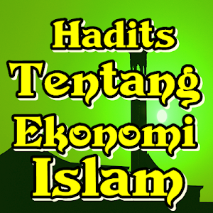 Hadits Tentang Ekonomi Islam T Screenshot 0