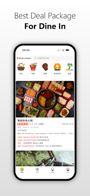 YumiGo-Deals&Campus Delivery Screenshot 0
