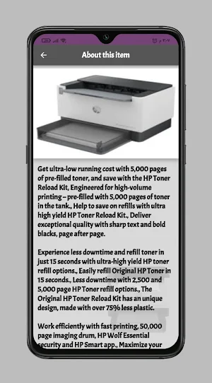 HP LaserJet Tank 1502w Guide Screenshot 1