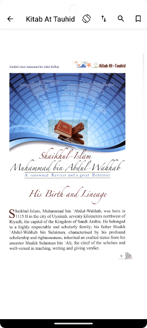 Kitab at Tauhid Screenshot 2