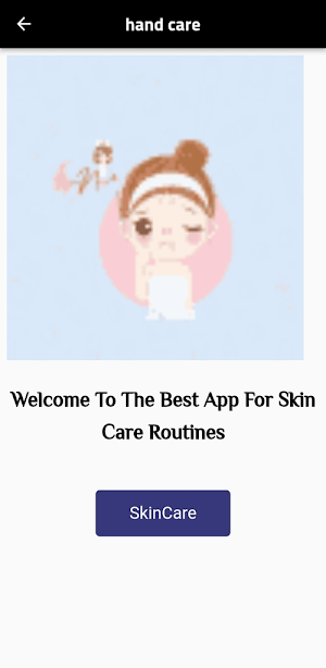 skin good Screenshot 0