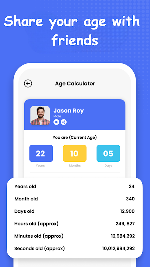 Exact Age Calculator Screenshot 1