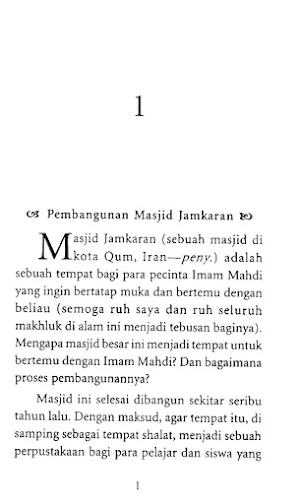 Bertemu Ratu Adil Imam Mahdi Screenshot 2