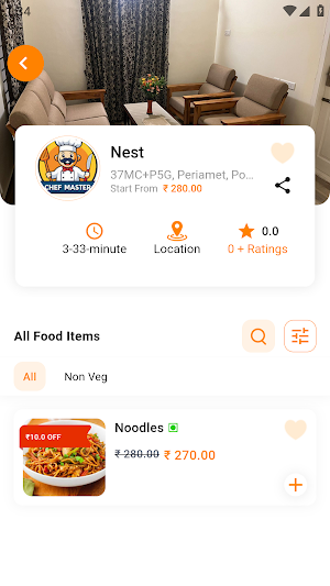ZipBee Screenshot 2