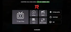RedCine TV Screenshot 2