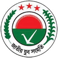 Jatiyo Jubo Sanghati (জাতীয় যুব সংহতি)