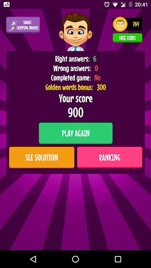 Alphabet Game Screenshot 2