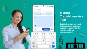 Say hi Translate Screenshot 1