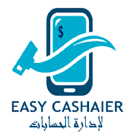 ايزى كاشير