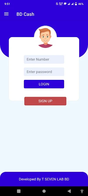 BD Cash Screenshot 1