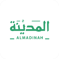 Visit Madinah | روح المدينة