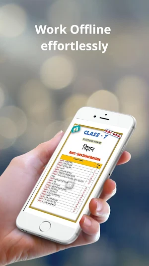 7th class science ncert solution in hindi Screenshot 1